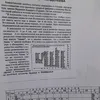 user3907612205773