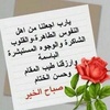 saad.algamdi8