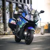 willbikeee