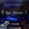 ga_tahoe