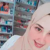 صيدليتك في بيتك 💊👩‍⚕️