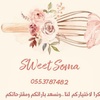 sweet_soma16