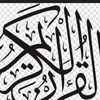 yasin_mujadidi