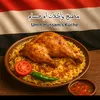 hadoosha.734533