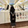 khalillahhijab