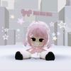cattie.cutee
