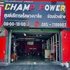 Champpower