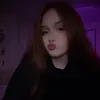 rinaeep