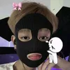 bon.xinh0