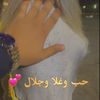 abdulaziz141070