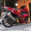 adidwipoetra_ngadd