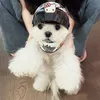 uhyahthw
