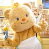 Butterbear