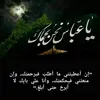 siaf_3