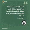 aidabenmohamed517
