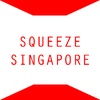 squeezesingapore