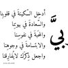 tooooofy4