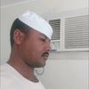 user1214074148712