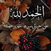user5727336145020