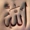 fati7572512540050