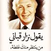 mahmedmmmmmmmmmmmmmmmn