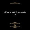 eslam_ashry_3