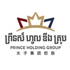 princegroup.kh