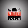 Somoy Voice