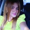 karencortinez213