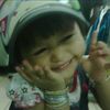 intun