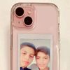 ranaabdullah4747tiktok.c