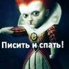 genacidevreev_69