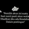 muhrusmin70