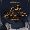 zahrali14