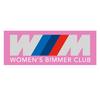 womens_bimmer_club