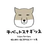 nekolove0308