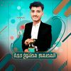 aburayanalayani