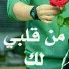 user7766120248617
