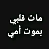 qwqwasasqwqw
