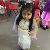 x.aani_890