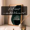 honeysgd