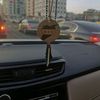 dar3awia