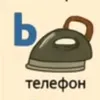 sirnichek_2