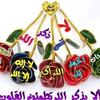 mostafaazez85