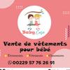 babycare987