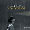 malik990333