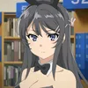 annspamz1111