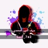 saif_7a2