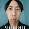 animewnuca