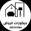 user1ebsw1bogx